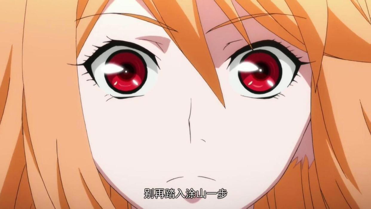 狐妖小红娘：红红有四种形态，她最喜欢的形态，在南国篇出现一次