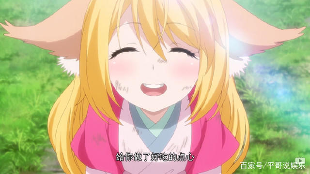 国产动漫《狐妖小红娘》那些你不曾注意到的令人感动的瞬间