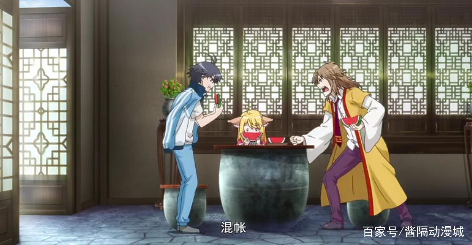 《狐妖小红娘》113话，极致无耻就是萌