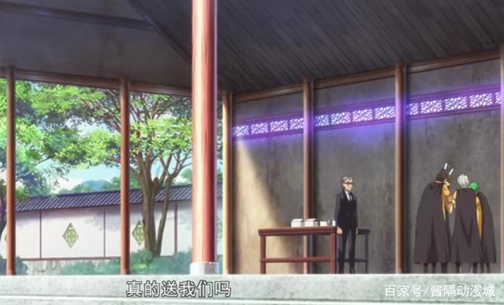 《狐妖小红娘》113话，极致无耻就是萌