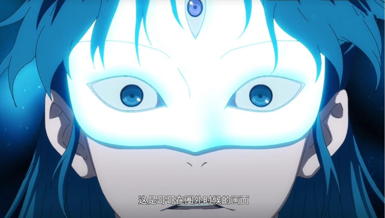 狐妖小红娘140集：动漫补全面具团在圈外的事，黑狐也能在圈外？