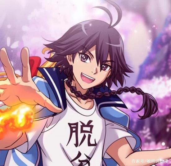 狐妖小红娘中的几大主角，小狐妖很可爱，两位姐姐各有千秋