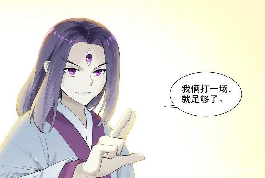 狐妖小红娘：镜花缘暂停，新篇章开启，作者小新最喜欢的角色登场