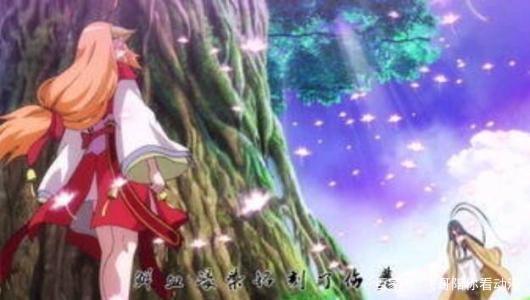 高分动漫：人气之王《狐妖小红娘》