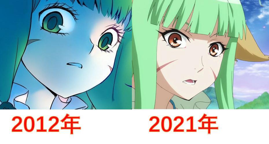 《狐妖小红娘》2012年的漫画，有点像“盗版”