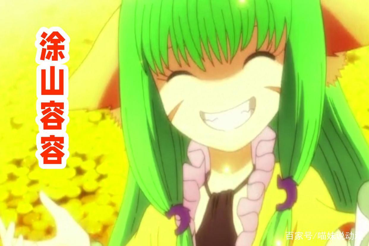 《狐妖小红娘》大电影画风崩坏，红红成锥子脸，容容不堪入目