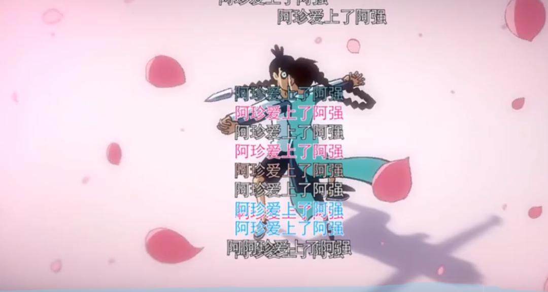 “国漫之光”伍六七花式应援五条人，这是什么神仙友情