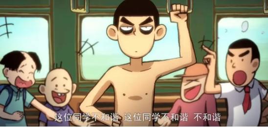 “国漫之光”伍六七花式应援五条人，这是什么神仙友情