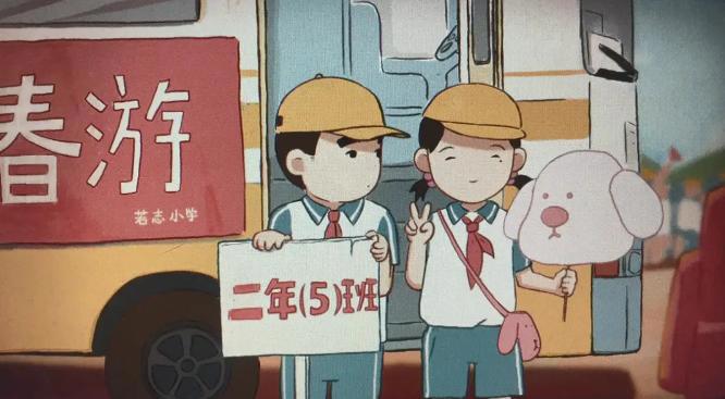 “国漫之光”伍六七花式应援五条人，这是什么神仙友情