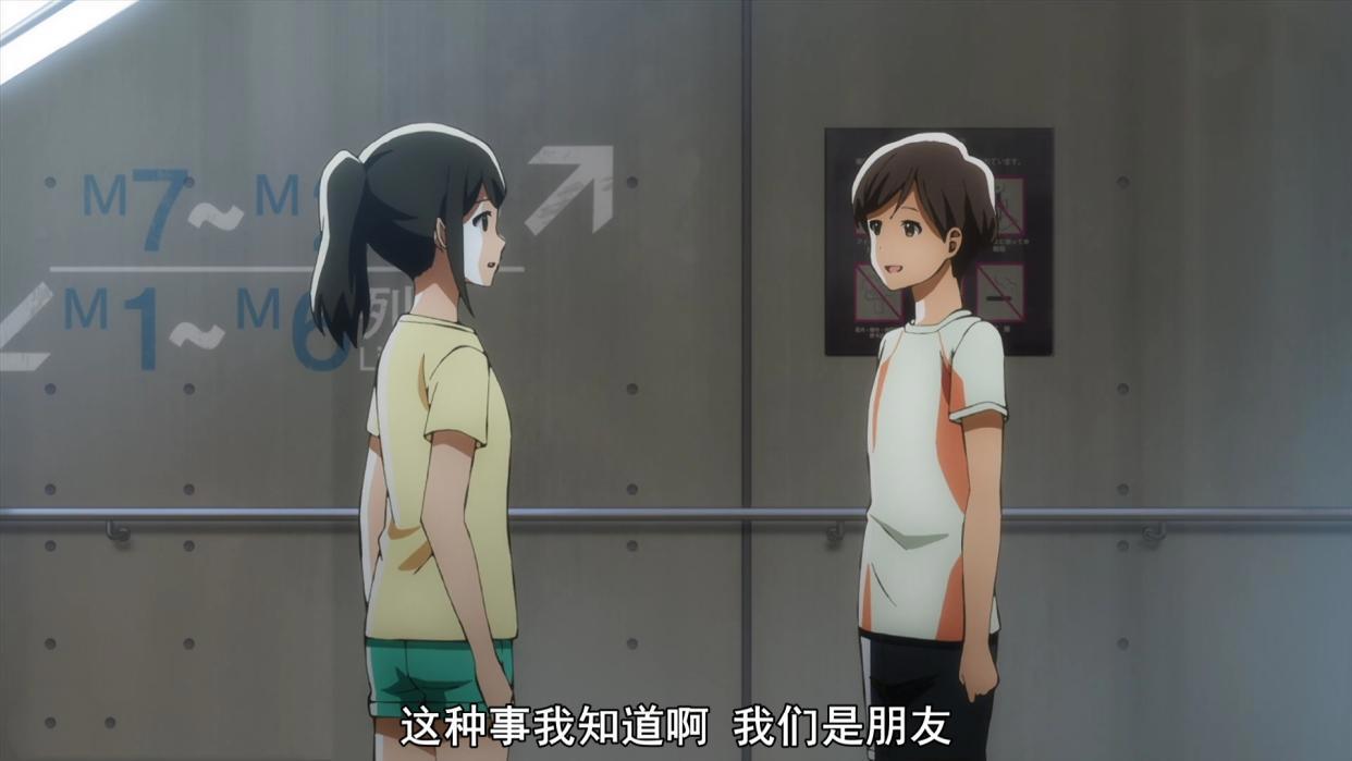 《月色真美》小茜：我喜欢的人也能喜欢上自己，我认为这就是奇迹