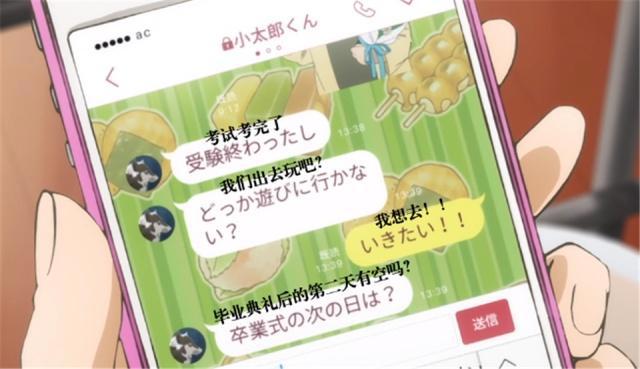 月色真美：真实纯情的让人落泪，网友：仿佛看见了曾经的自己