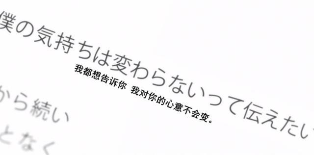 月色真美：真实纯情的让人落泪，网友：仿佛看见了曾经的自己