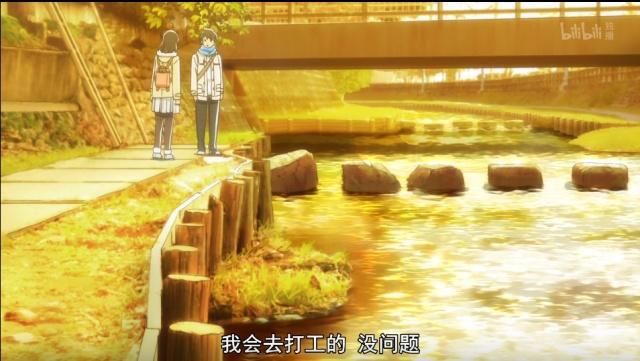 月色真美：恋爱番中的一股清流？喜欢的人也喜欢自己，就是奇迹！