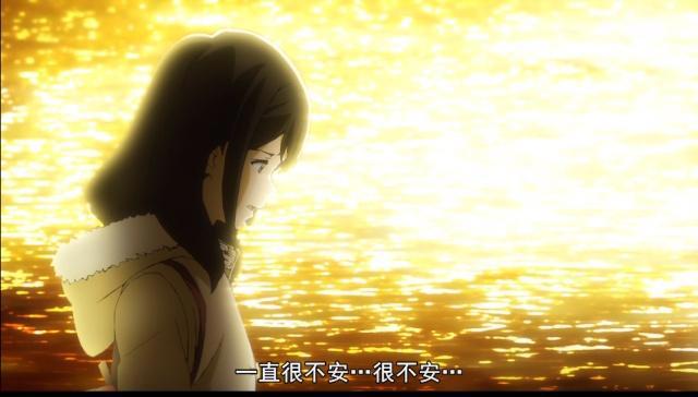 月色真美：恋爱番中的一股清流？喜欢的人也喜欢自己，就是奇迹！