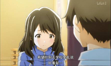 小清新甜蜜动画推荐，月色真美，回味初恋的味道！