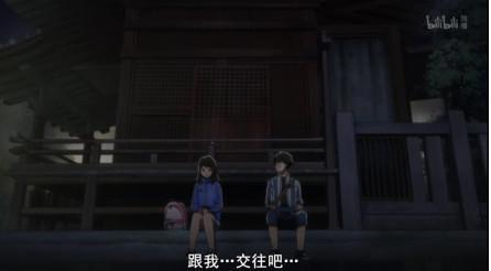 小清新甜蜜动画推荐，月色真美，回味初恋的味道！