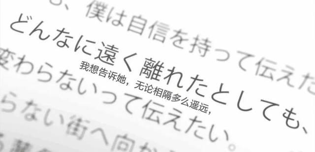 《月色真美》——念念不忘，必有回响