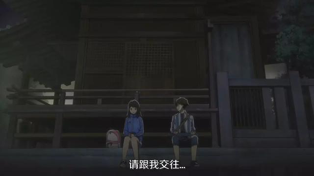 龙与虎和月色真美，两部的不同动漫，却都有着恋爱的甜蜜与苦涩