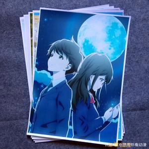 《月色真美》——我喜欢你