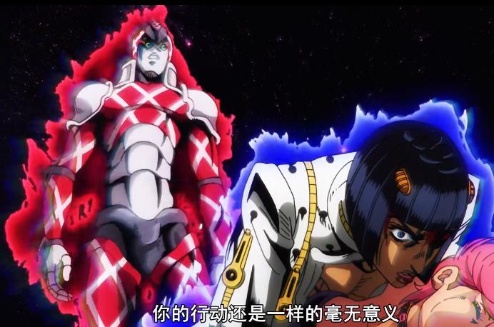 JOJO：绯红之王的能力分析