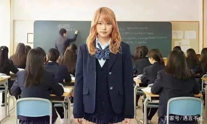 33岁学渣小姐姐考上哥大，这样的逆袭真的存在吗？