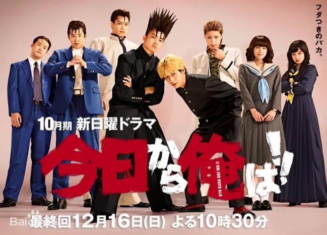 洛七：把JK和低俗划上等号，真的好吗？