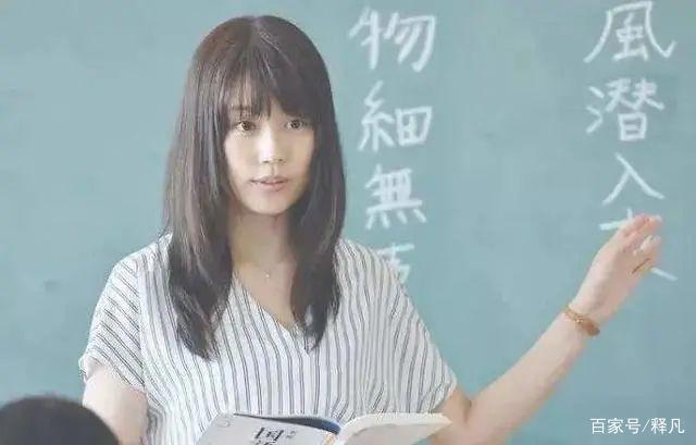 曾为亲密照道歉却演日漫销魂女神！日本有村架纯魅力牛？