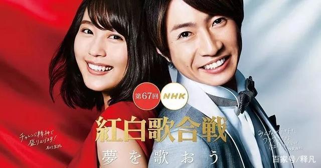 曾为亲密照道歉却演日漫销魂女神！日本有村架纯魅力牛？