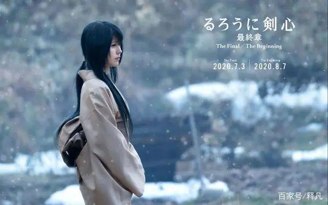 曾为亲密照道歉却演日漫销魂女神！日本有村架纯魅力牛？