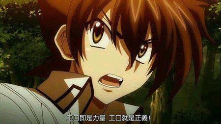 浅谈：近年的新番动画台词是不是越来越糟糕了？