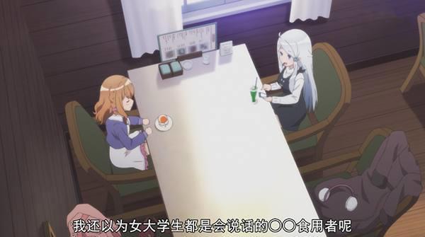 浅谈：近年的新番动画台词是不是越来越糟糕了？