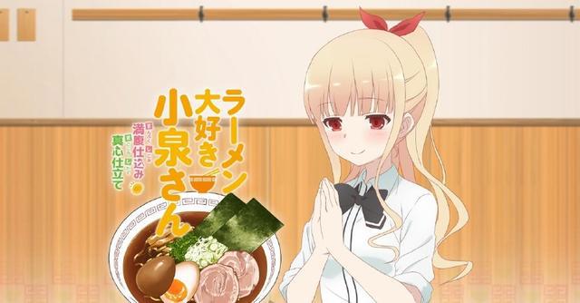 能把欧派“放桌上”的声优——竹达彩奈！