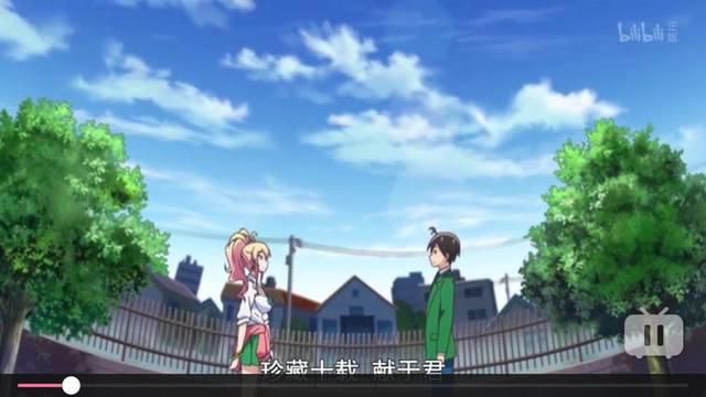 新番速递，UQHOLDER！悠久持有者！貌似福利