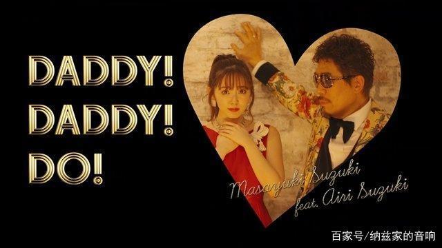 《辉夜大小姐想让我告白》第二季片头曲MV公布，魔鬼们，开工了！