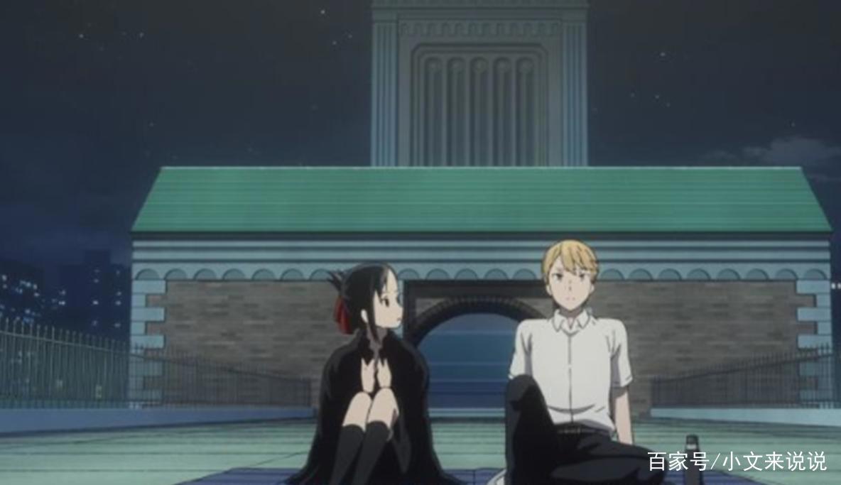 动漫《辉夜大小姐想让我告白》，用心去判断，事件的真假黑白