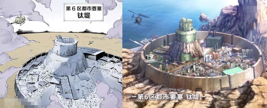 它曾是国漫之光，如今却入选“过去10年最烂少年动画”，一集劝退