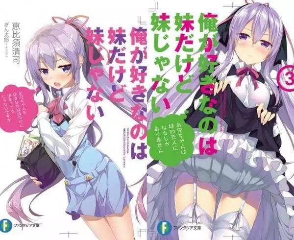 我最期待的10月番变成了10月最穷番？丨动漫资讯