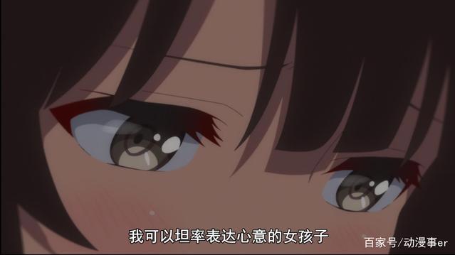 “路人女主”完结！年度最甜动画预定，本想差评看到最后泪目