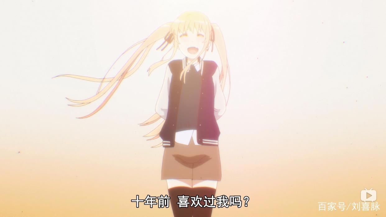 一见倾心，不过久别重逢——评《路人女主的养成方法Fine》上篇