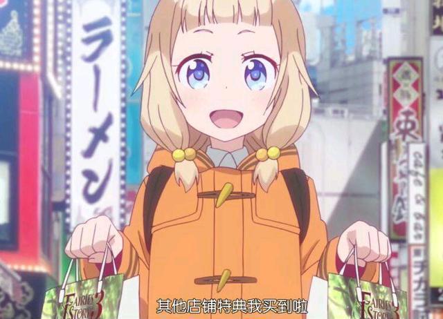 动漫爱好者常说的BD是什么？为什么它能卖这么贵？