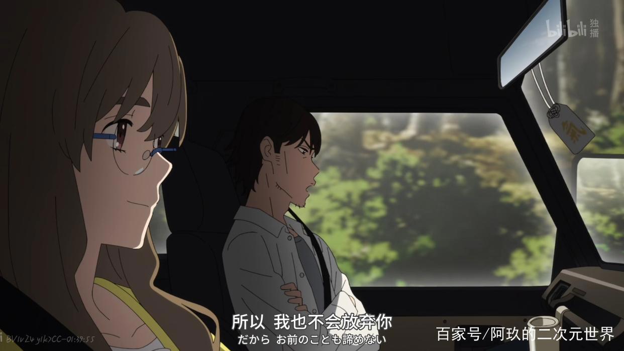 只要勇敢前进，终有一天会知晓大海之宽阔，也会知晓天空之蓝