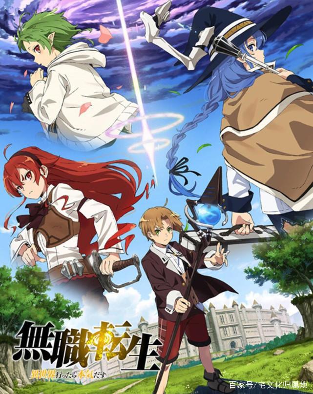 《电锯人》动画PV终于公布，MAPPA的这个制作阵容强无敌