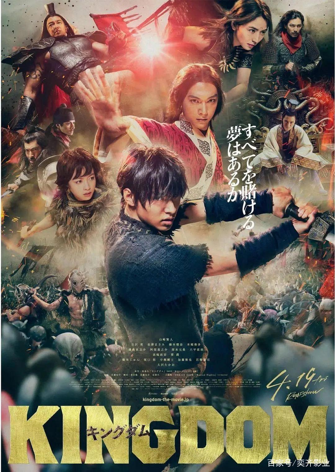 第43届日本电影学院奖获奖名单揭晓，6部影片斩获大奖