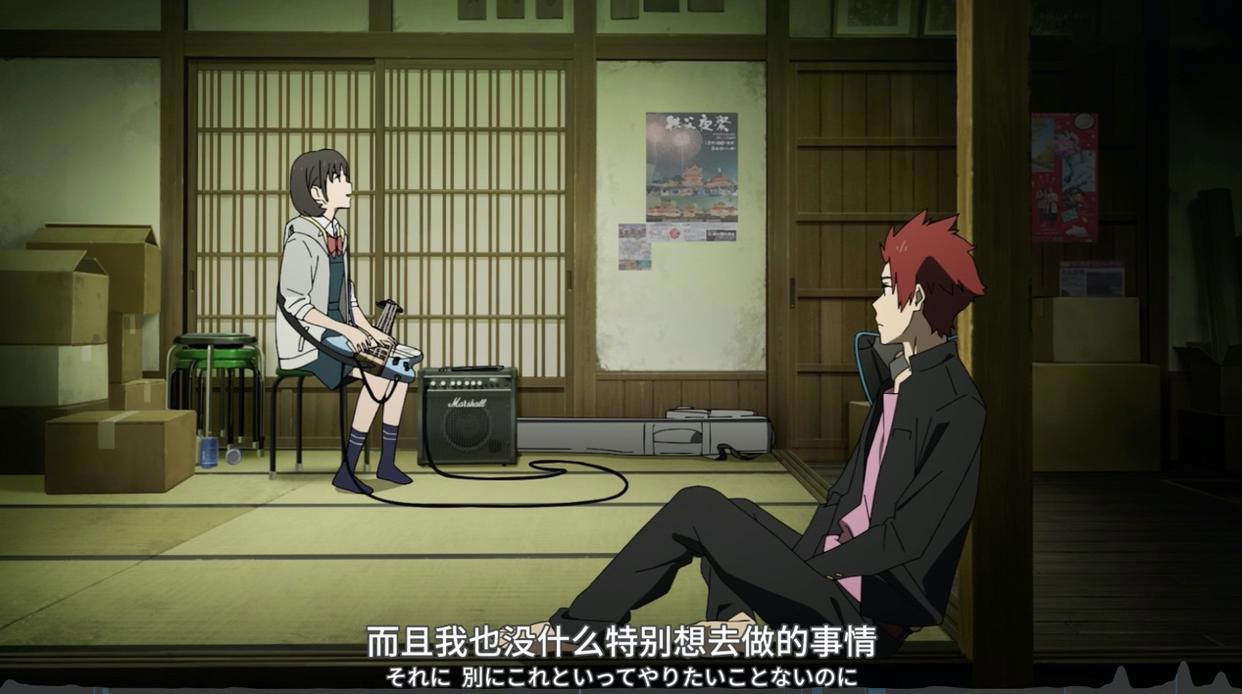 B站买下冈妈胃痛新作，但老套路却让人失望，观众已经腻了