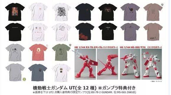 一周IP资讯丨易烊千玺两部大热剧或将同日播出