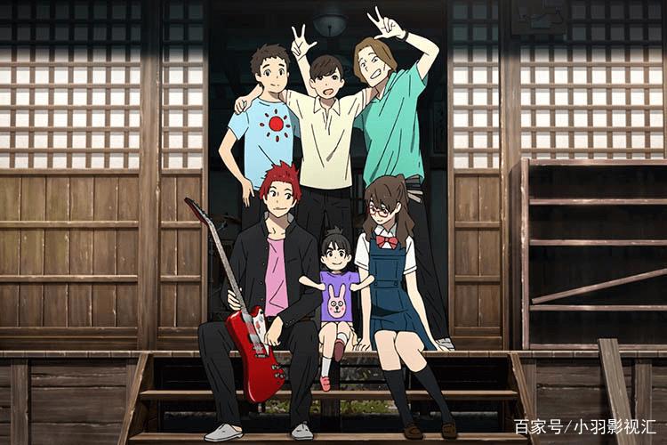 小羽影视汇：促使前进的动力便是怀抱希望《知晓天空之蓝的人啊》