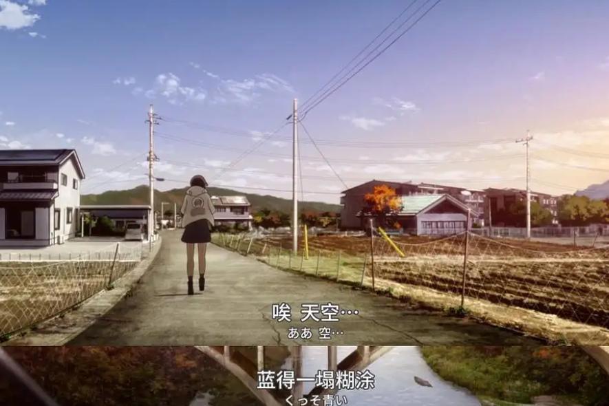 又是冈妈的作品，这一次看完冈妈的动漫我居然没哭！