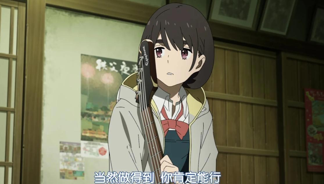 又是冈妈的作品，这一次看完冈妈的动漫我居然没哭！