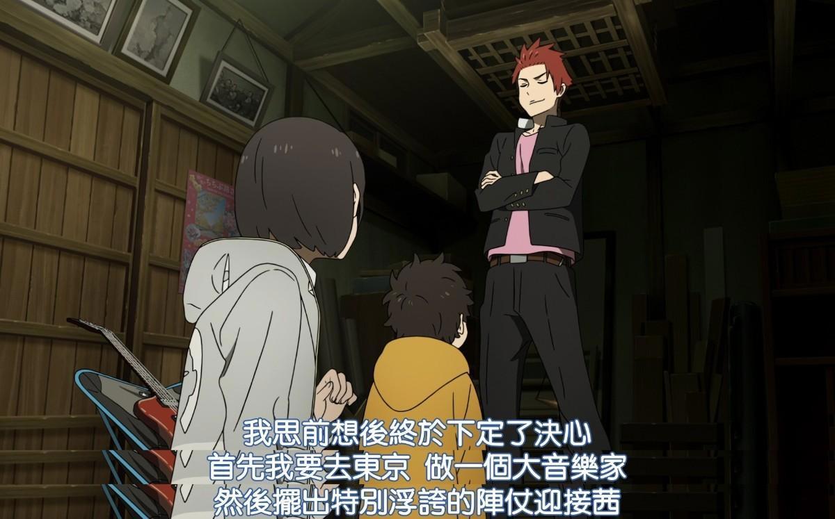 知晓天空之蓝的人