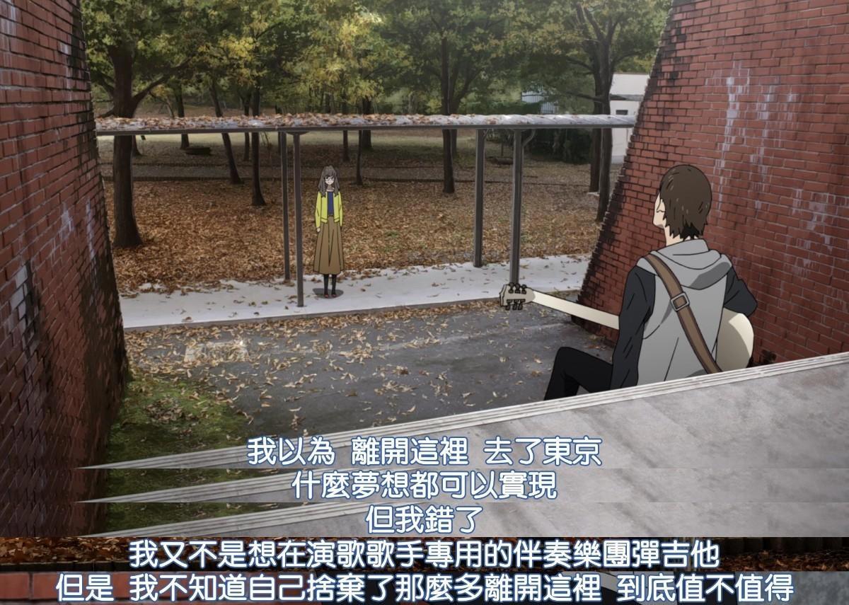 知晓天空之蓝的人